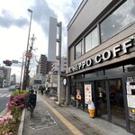 MR. HIPPO COFFEE - 外観