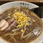 中華そば こびき - 料理写真: