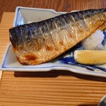 空と海の十字路 - 