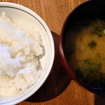 空と海の十字路 - 