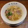 百日紅 - 塩ラーメン(500円)