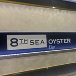 8TH SEA OYSTER Market Kitchen 阪急うめだ本店 - 