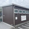 ベッカライ 徳多朗 元石川本店