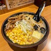 北海道らぁ麺 ひむろ
