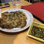 Yakiniku Koushuen Karuizawa Ten - 