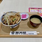 元祖豚丼屋TONTON - 料理写真:いくぉ