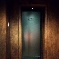 MEAT&GRILL MARCO HANARE - 