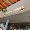 薪窯PIZZA・CAFE NORTH GARDEN 箕面店