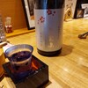 居酒屋 むろ