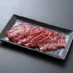 Kagoshima Black Beef A5 Kalbi