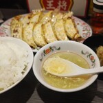 Gyouza No Oushou - 餃子定食￥935