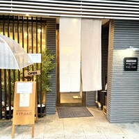 創作料理と京野菜のびすとろ キザノ - 