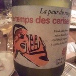 organ - ラ・プール・ドゥ・ルージュ  byアクセル・ブリュファー 