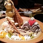 平和園 白石店 - びっくりバナナ