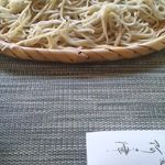 Soba Akitsu - 