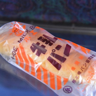 熊本で人気のパン ランキングtop 食べログ