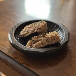 寝かせ玄米と日本のいいもの いろは - 