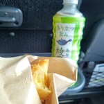 243782673 - 車内で食べた