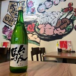 宴会飲み放題無制限×はかた料理専門店 はかた商店 - 