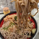 Shinwa Soba - 麺リフト