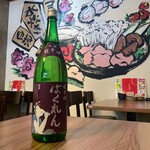 宴会飲み放題無制限×はかた料理専門店 はかた商店 - 