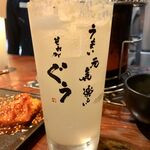 Sumibiyaki Horumon Guu - 超おすすめ「真空生搾りレモンサワー」