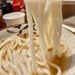 Udon Kyutaro - 