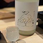 熟成寿司専門店 和心 - 