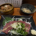 Motsuyaki Shouri - 