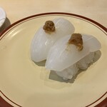 海鮮問屋 ふじ丸 - 