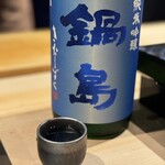 熟成寿司専門店 和心 - 