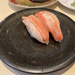 海鮮問屋 ふじ丸 - 