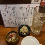 もつ焼き 勝利 - 