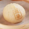 中国料理 百楽 - 料理写真:麻婆まん