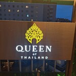 Queen Of Thailand - 