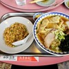 松竹飯店 - 