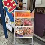 Kamayaki Piza To Wain No Omise Romae - 