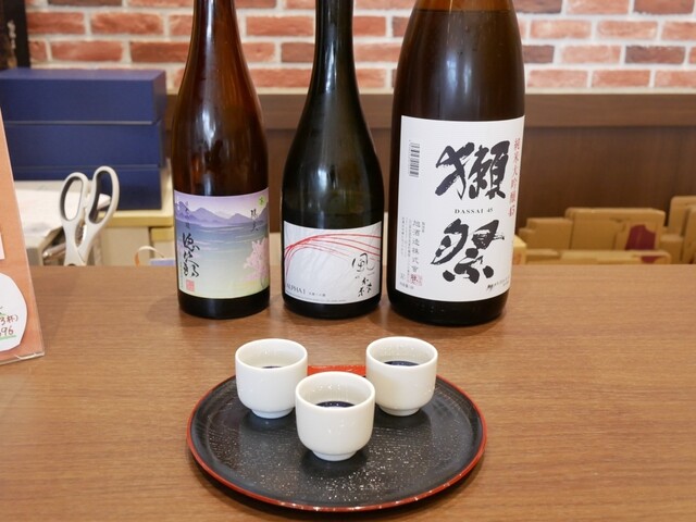 Sake no Yamamoto Morinomiya Kyuzumoru Base Ten photo 3