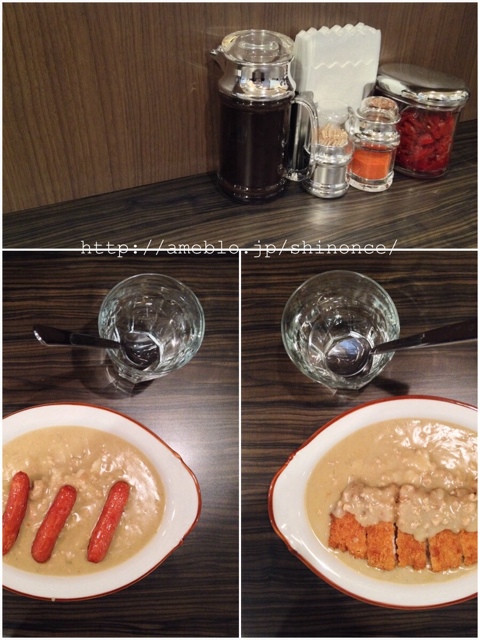 Shiro Curry no Mise 1/f Yuragi
