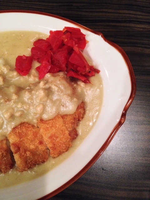 Shiro Curry no Mise 1/f Yuragi photo 3