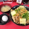 名物すた丼の店 国分寺店