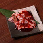 Yakiniku Goen - 