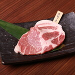 Yakiniku Goen - 