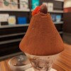 Yumesaki Coffee Ufufu - 