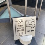 TINY PONTA COFFEE - 