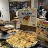 どんぐり ココノススキノ店