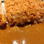 カレー カレーパン 天馬 武蔵小杉東急スクエア店 - 