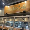 らぁ麺 はやし田 横浜店