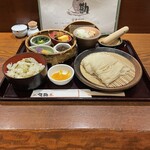 Kitamae Izakaya Sakan - 