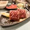 立食焼肉 一穂 第二ビル店